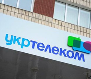 Фирташ против Ахметова: новые детали сделки и тяжбы за Укртелеком