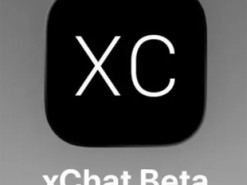 Маск створив конкурента WhatsApp і Telegram: що відомо про X Chat