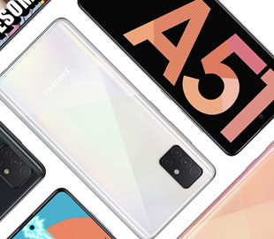 У смартфона Samsung Galaxy A51 может появиться 5G-версия