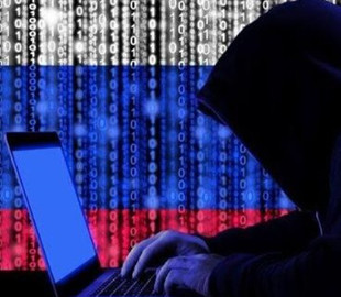 Российских хакеров подозревают в атаках на энергетические и оборонные компании Франции