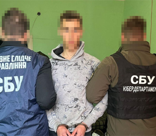 Затримано курсанта одного з вишів, який активно шпигував для фсб рф