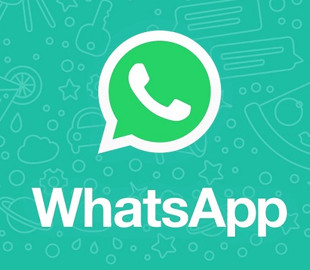 WhatsApp позволит скрывать время последней активности от отдельных собеседников