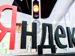 "Яндекс" удалил из выдачи ссылки на издания "Медуза", "Медиазона" и "Настоящее время"