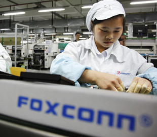 Сотрудники китайских заводов массово увольняются перед началом производства iPhone 13