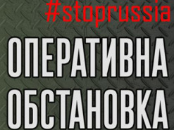 Рашисти здійснили імітацію святкування “дня перемоги” для росЗМІ в окремих захоплених населених пунктах