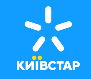 В «Киевстар» масштабный сбой: клиентов предупредили о проблемах с пополнением счетов