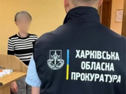 На Харківщині судитимуть жінку, яка виправдовувала агресію РФ та розпалювала національну ворожнечу