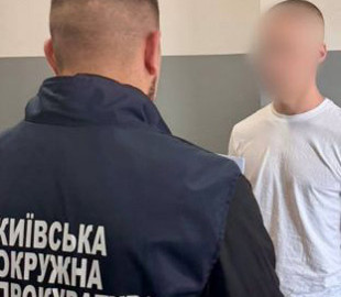 Збирався торгувати: у Харкові викрили чоловіка, який замовив амфетамін через Telegram