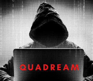 Уязвимость в iPhone использовала ещё одна израильская шпионская фирма