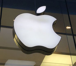 Apple готовит ещё одну презентацию этой осенью