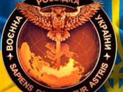 Українські розвідники зупинили роботу Оскольського металургійного комбінату, який працює на російський ВПК