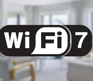Раскрыты особенности следующего поколения Wi-Fi