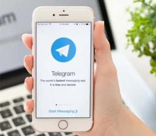 У Telegram з'явилася нова функція