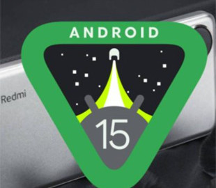 Xiaomi оновила список пристроїв, які гарантовано отримають Android 15