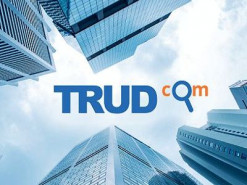 Рейтинг работодателей Украины – 2021: за прозрачность отношений на рынке труда