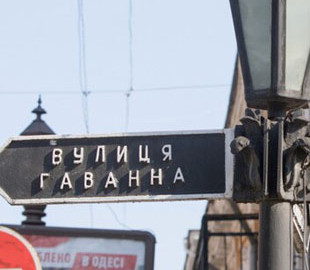 Труханов на русском рассказал, как будут дерусифицировать Одессу