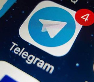 Роскомнадзор заблокировал 50 VPN-сервисов за доступ к Telegram