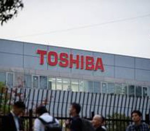 Toshiba оформит продажу полупроводниковых активов к 1 июня