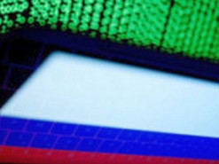 Киберподготовка к войне началась