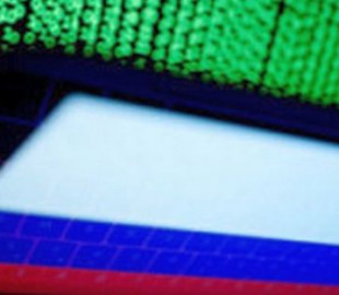 Киберподготовка к войне началась