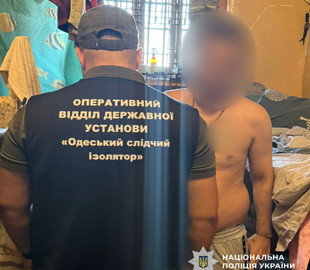 Інтернет-шахрай з-за ґрат продавав неіснуючі автотовари європейського виробництва