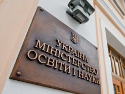 МОН планирует с 1 июня проводить лицензирование вузов в электронном виде