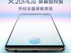 Представлен смартфон Vivo X20 Plus UD со встроенным в дисплей сканером отпечатков пальцев