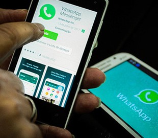 Найден способ залезть в чужую переписку в WhatsApp