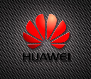 Huawei выделит $1,5 млрд на приложения для собственного магазина