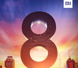 Стала известна дата анонса Xiaomi Mi8 и его предполагаемая цена