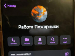 У Києві затримали палія-невдаху, який за вказівками інтернет-кураторів з рф спалив дві поліцейські машини