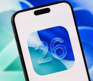 iOS 26 на підході: коли Apple офіційно випустить оновлення для iPhone