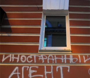 Минюст России в третий раз признал «иноагентом» «Комитет против пыток»