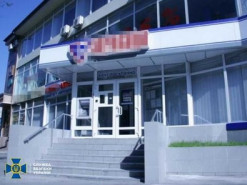 СБУ викрила столичну фармкомпанію, що фінансувала "ДНР"