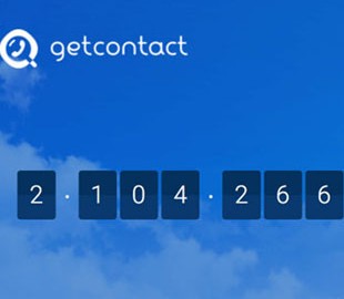 Пользователям советуют срочно удалить популярное приложение
