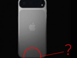 iPhone 17 Air отримає нову конструкцію корпусу