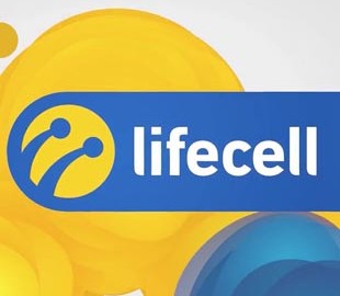 Lifecell будет брать с абонентов месячную абонплату за 28 дней
