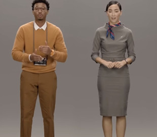 "Искусственный человек" от Samsung: что это такое и как работает