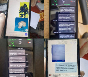 Николаевская полиция разоблачила межрегиональную наркогруппировку, торгующую метадоном