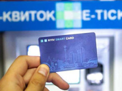 В Киеве запустили продажу смарт-билетов для поездов и общественного транспорта