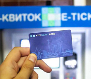 В Киеве запустили продажу смарт-билетов для поездов и общественного транспорта