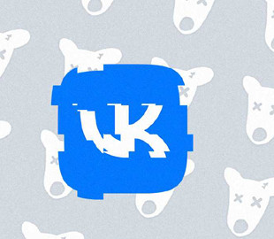 Українці знайшли застосування забутій соцмережі ВКонтакте: для контрпропаганди збирають команду