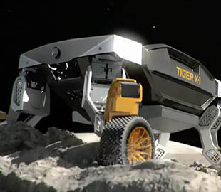 Hyundai показала шагающий автомобиль-трансформер для космических исследований