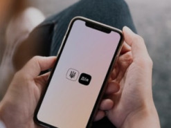 Українці можуть дізнатись розмір своєї майбутньої пенсії: як це зробити через "Дію"