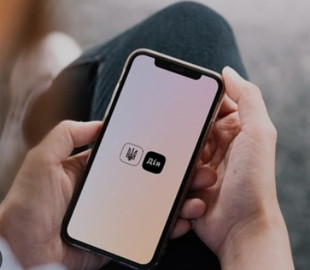 Українці можуть дізнатись розмір своєї майбутньої пенсії: як це зробити через "Дію"