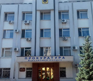 Жителю Херсонщини загрожує кримінальна відповідальність за поширення пропаганди окупантів