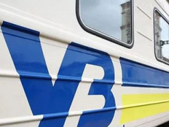 Сотрудники "Укрзалізниці" приняли участие во флешмобе Tetris Challenge: забавное фото