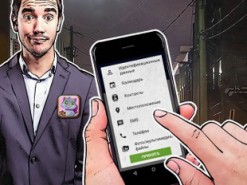 Google ограничит доступ разработчиков к данным пользователей