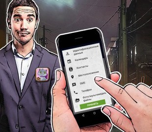 Google ограничит доступ разработчиков к данным пользователей