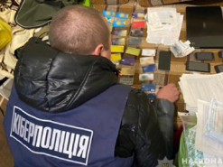 Киберполиция разоблачила мошенников, которые выманивали деньги у продавцов на интернет-площадках